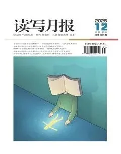 析中考古诗默写新题型,探经典传承妙路径 第4张