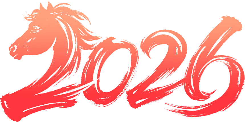 2025年中考临门ab卷 第11张