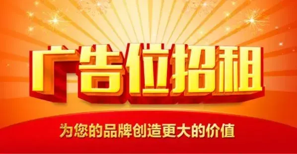 英都中学召开2026年中考备考推进会 第10张