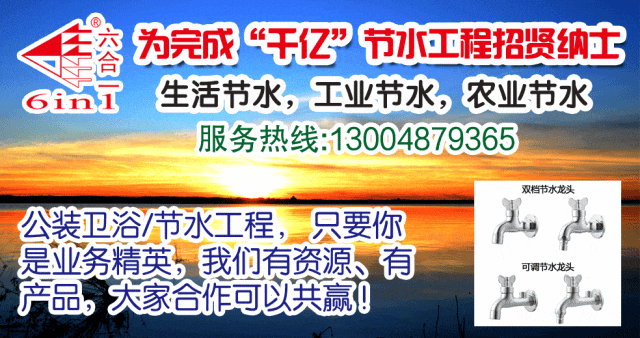 英都中学召开2026年中考备考推进会 第12张