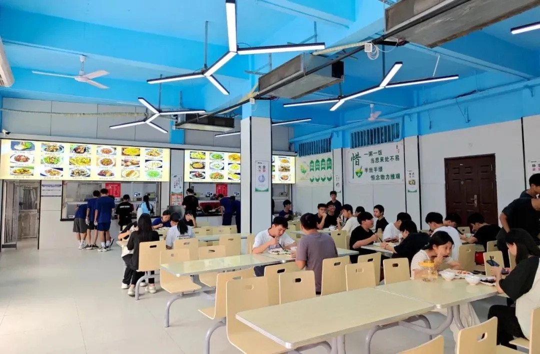 广西第一工业学校招生简章(预报名免中考成绩) 第13张