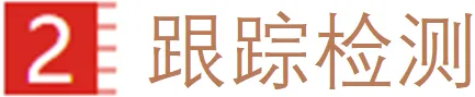 1709 化学中考一轮复习:单元+微专题(Word版) 第10张