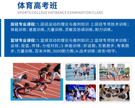 广西邮电技工学校招生简章(预报名免中考成绩) 第14张