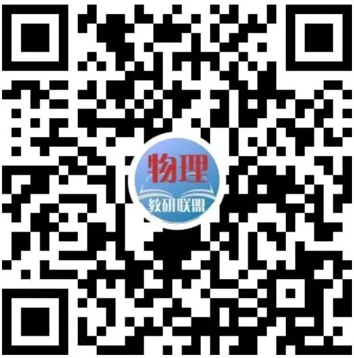 2025~2026学年广东中考物理开学测试卷(六)(含答案) 第2张