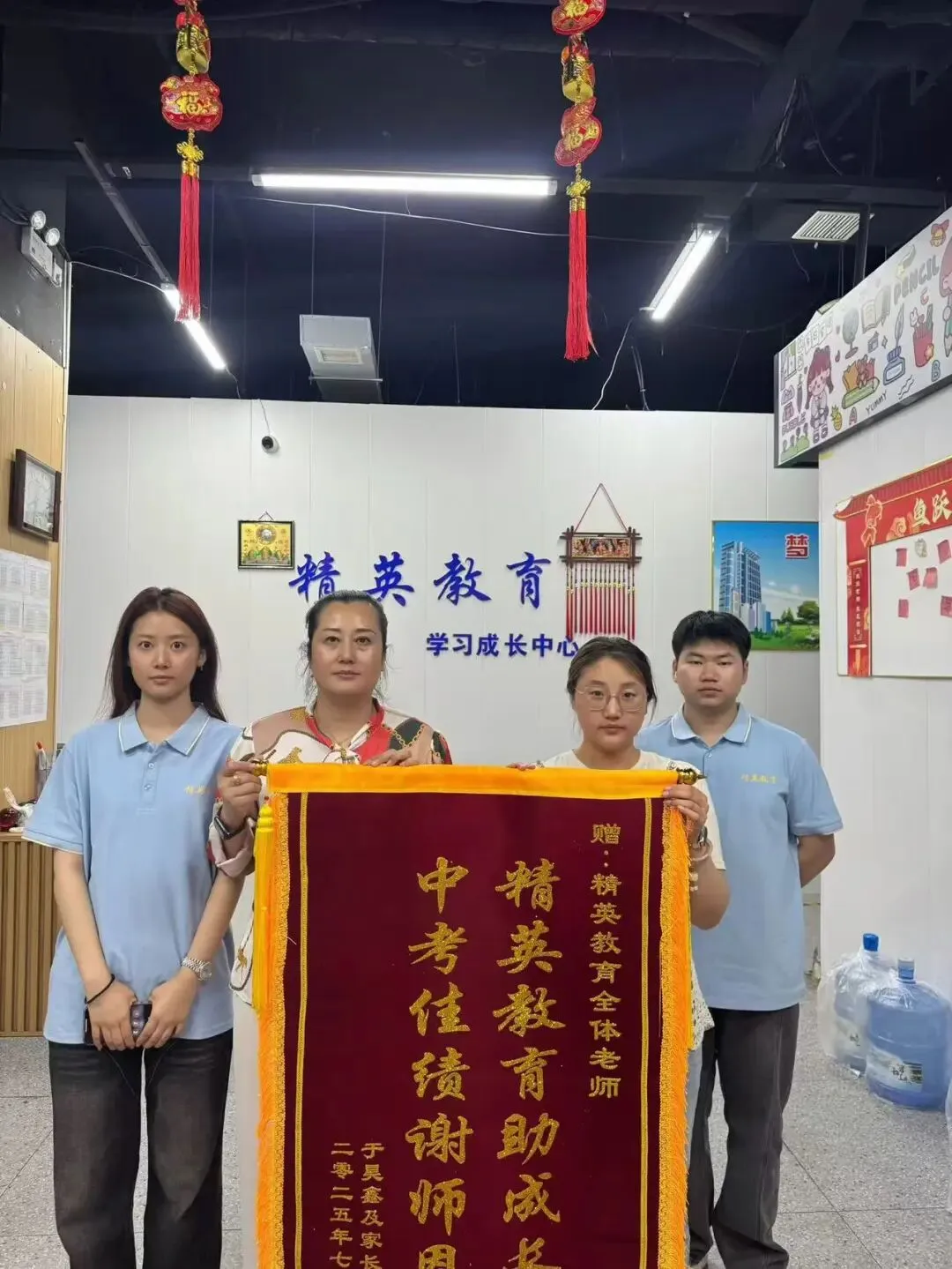 【开学季·初三冲刺】2026中考备战正当时,精英教育助你逆风翻盘! 第22张