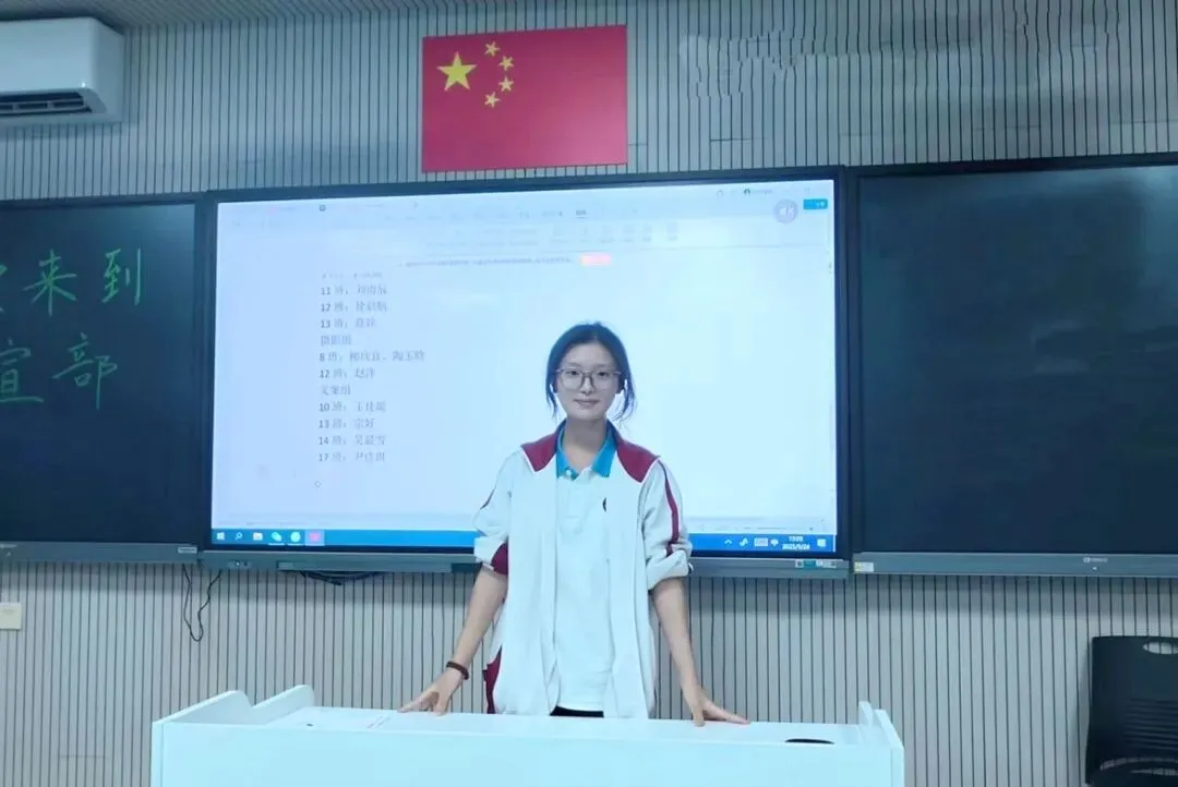 【17中•中考资讯】学长学姐成长手记︱2024级11班 李雅琦:我的十七中时光与馈赠 第14张 【17中•中考资讯】学长学姐成长手记︱2024级11班 李雅琦:我的十七中时光与馈赠 第14张