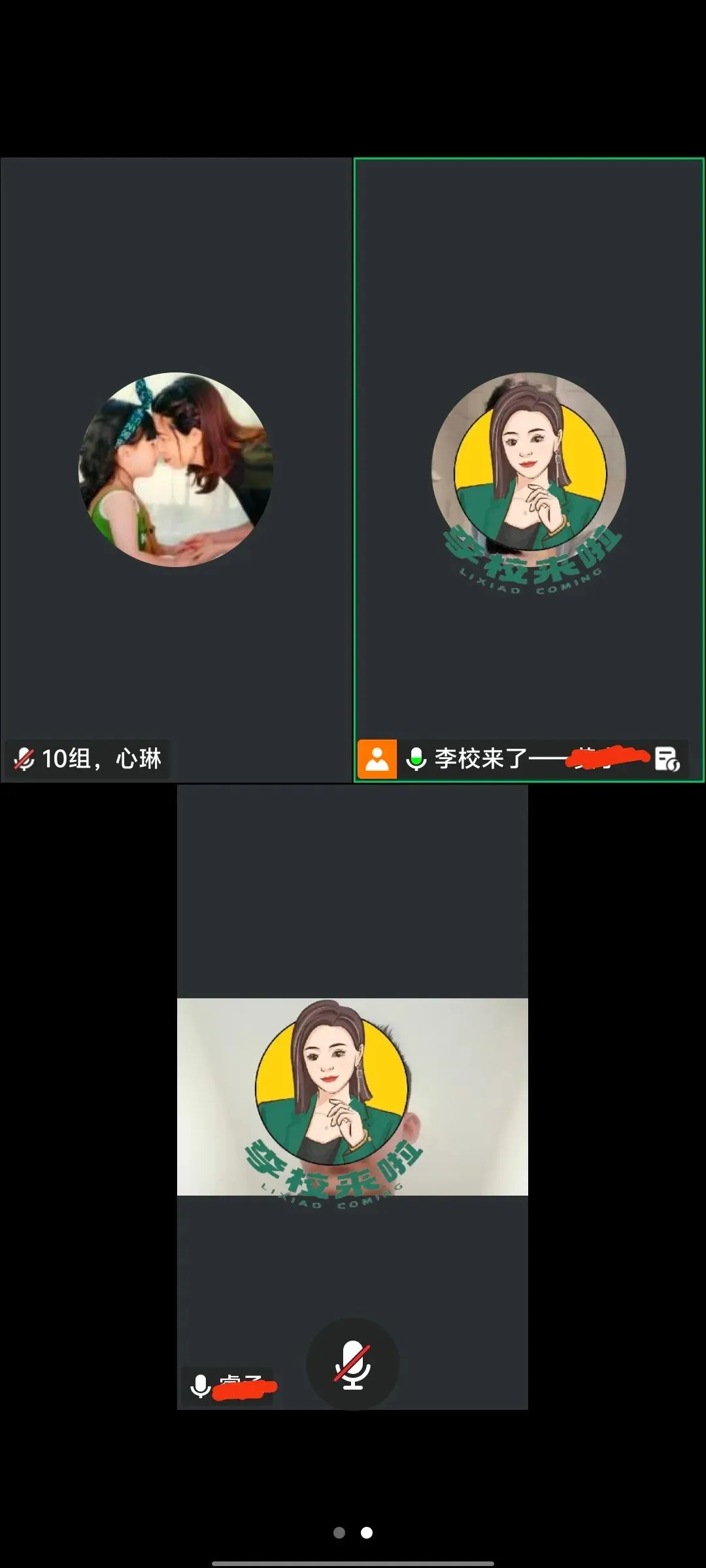 侄子中考英语提分31分实录:为什么初三孩子必须把时间花在“对的地方”? 第2张