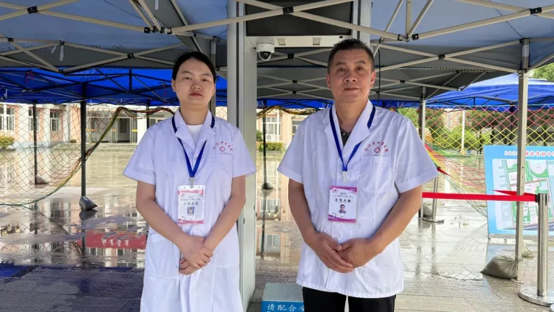 中考开考!加油少年 第8张