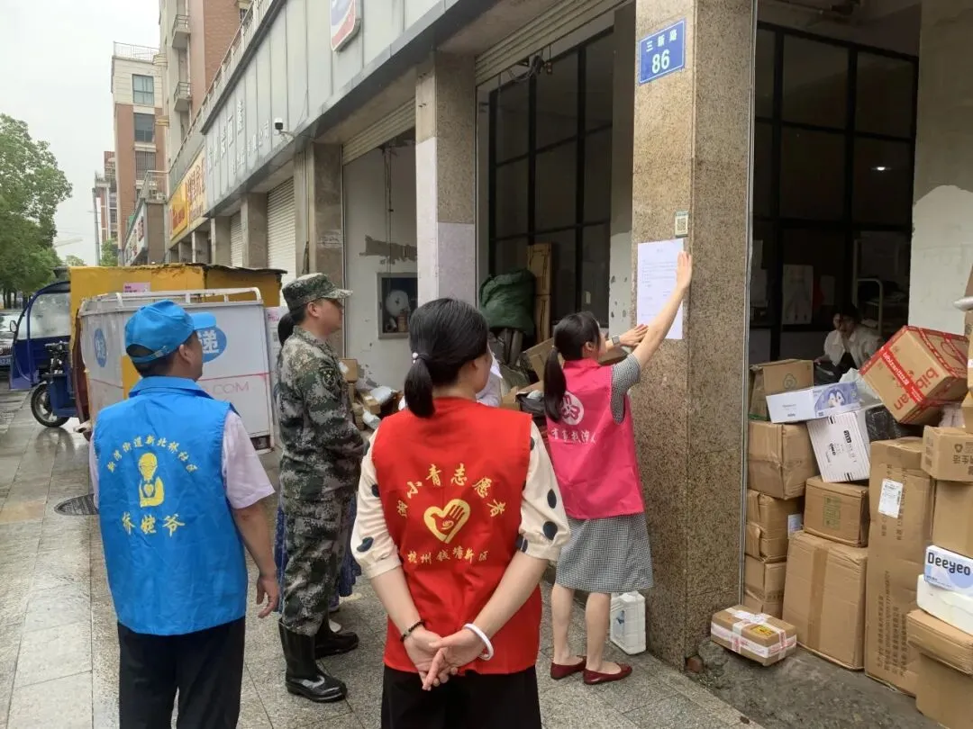 中考在即,新湾街道发起了“静音行动”(内附路段出行须知) 第5张
