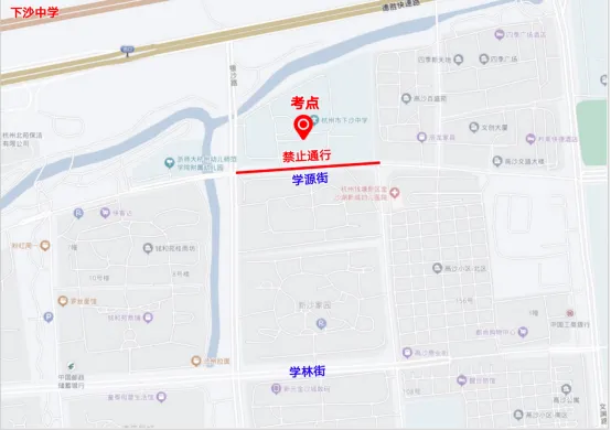 中考在即,新湾街道发起了“静音行动”(内附路段出行须知) 第13张