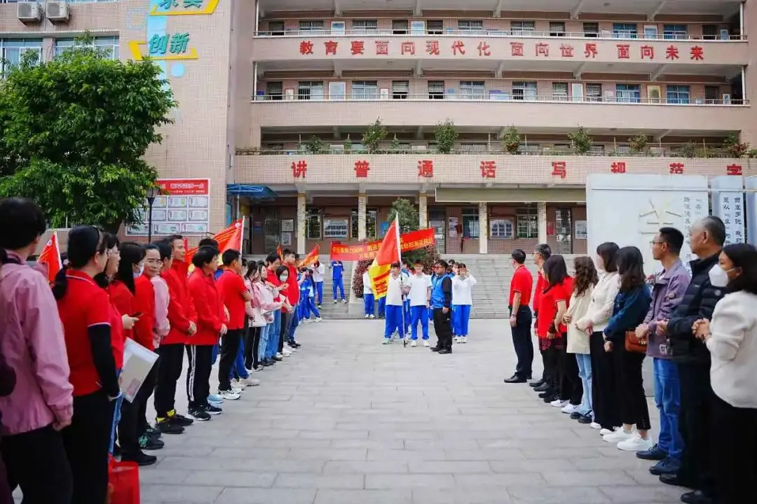 东中少年燃斗志 热辣滚烫赢中考——广州市黄埔区东区中学百日誓师活动-第2张图片-四季读书网