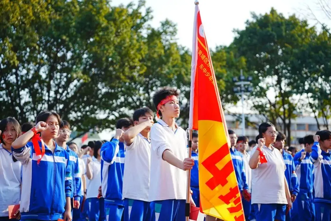 东中少年燃斗志 热辣滚烫赢中考——广州市黄埔区东区中学百日誓师活动-第22张图片-四季读书网