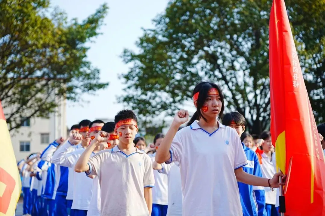 东中少年燃斗志 热辣滚烫赢中考——广州市黄埔区东区中学百日誓师活动-第23张图片-四季读书网