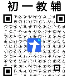 甘肃省2025年全科中考真题+部分有答案(兰州市、武威市、白银市、庆阳市) 第13张