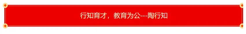 【中考物理】2025年中考物理汇编---压强(第一节 压强) 第1张