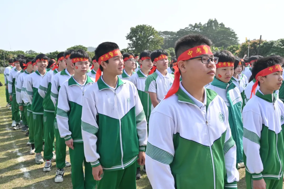 磨砺誓师扬斗志,励志扬帆冲中考—— 广州石化中学2024年初三百日誓师 第8张