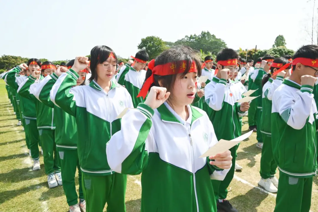 磨砺誓师扬斗志,励志扬帆冲中考—— 广州石化中学2024年初三百日誓师 第28张