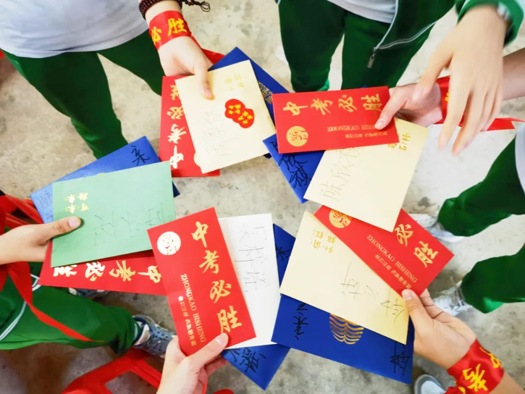 磨砺誓师扬斗志,励志扬帆冲中考—— 广州石化中学2024年初三百日誓师 第48张