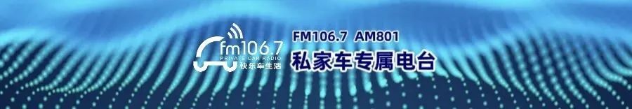 【1067·快讯】淄博市2026年中考招生时间安排确定!附政策解读 → 第4张