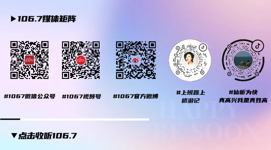 【1067·快讯】淄博市2026年中考招生时间安排确定!附政策解读 → 第9张