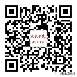 2026年中考改革核心要点及应对策略 第5张