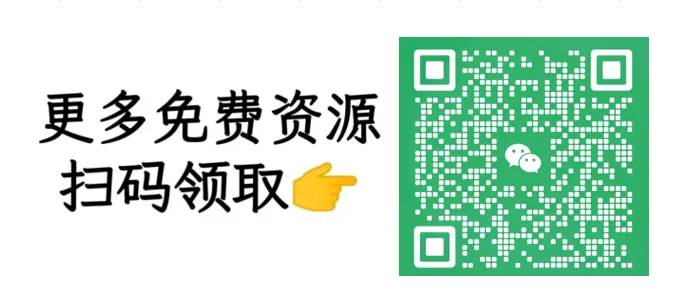 2026中考作文押题预测:《慢下来,会精彩》范文4篇 第1张