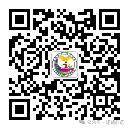 给中考那年的自己的一封信  ℓ 叶思羽同学优秀周记展示 ℓ 正翊学子风采-第15张图片-四季读书网
