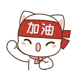 中考第一天 自信奔赴未来!-第4张图片-四季读书网