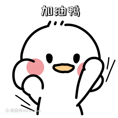 中考第一天 自信奔赴未来!-第10张图片-四季读书网