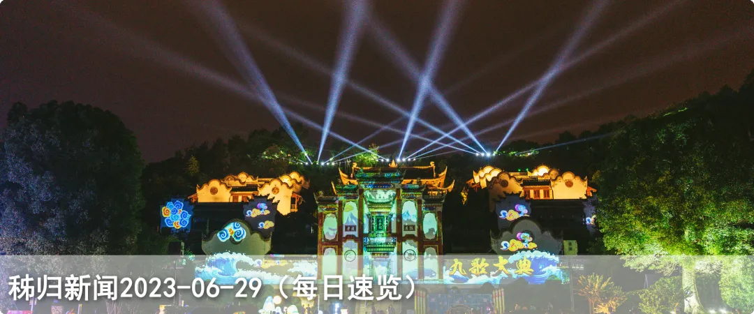 重磅!湖北中考改革方案出炉-第1张图片-四季读书网