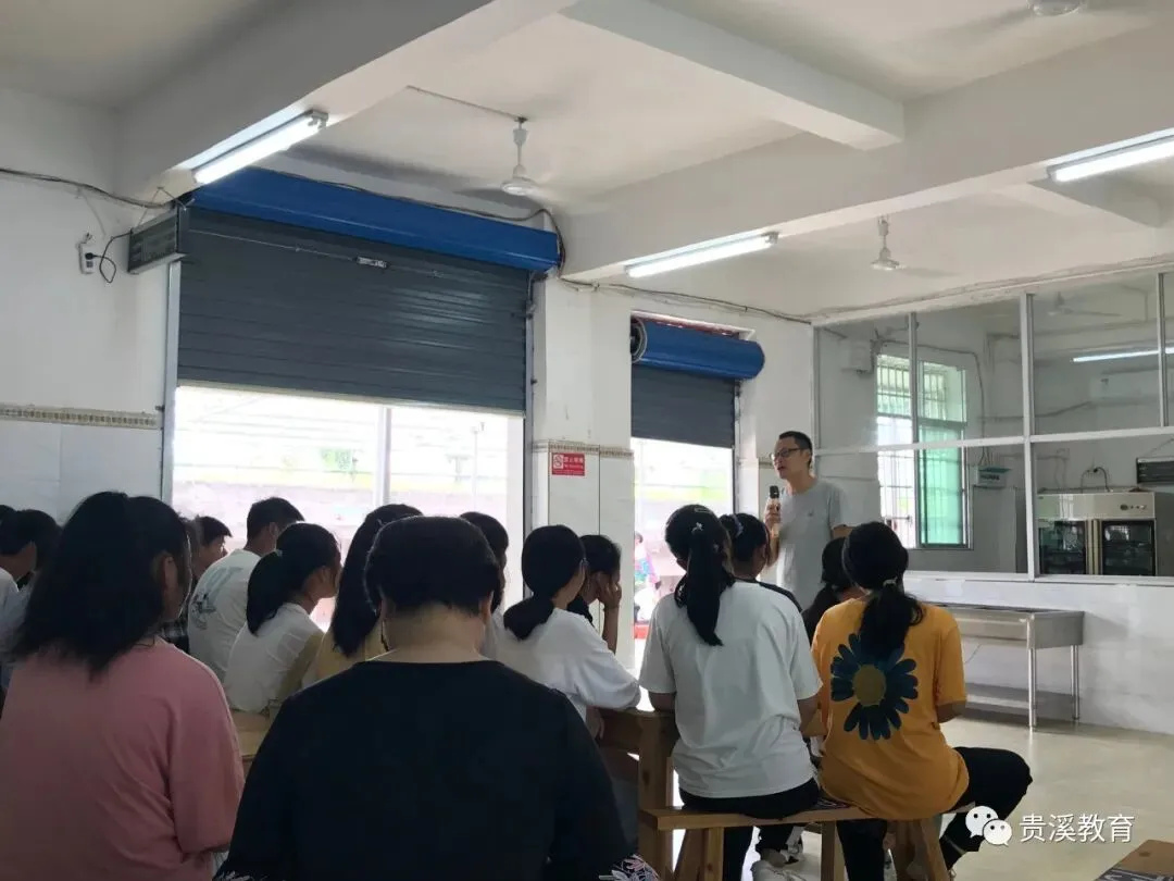 中考来了 |轻松迎中考 加油向未来-第10张图片-四季读书网