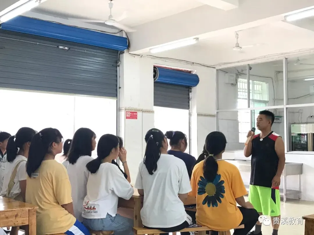 中考来了 |轻松迎中考 加油向未来-第11张图片-四季读书网