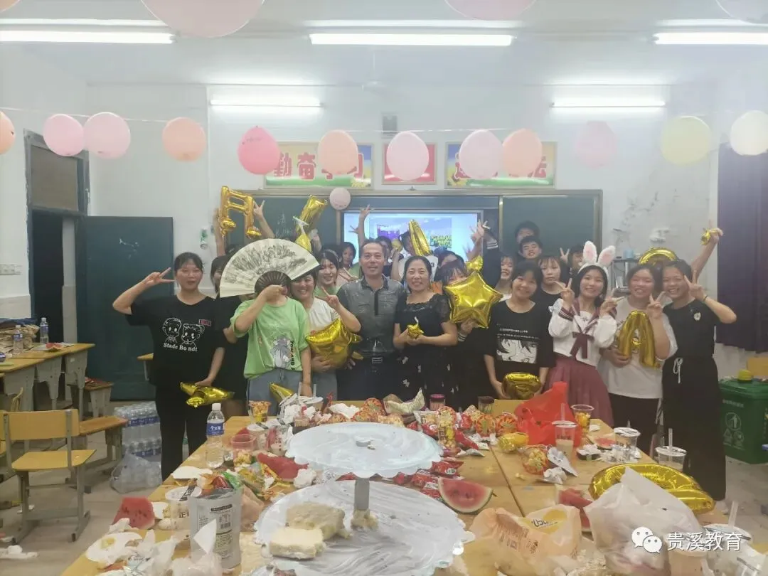 中考来了 |轻松迎中考 加油向未来-第16张图片-四季读书网