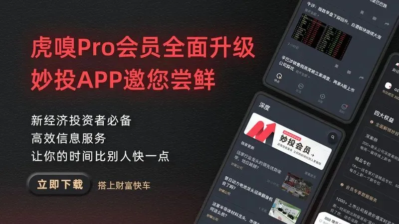 上海人的中考变了,家长圈“炸”了?-第9张图片-四季读书网