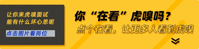 上海人的中考变了,家长圈“炸”了?-第10张图片-四季读书网