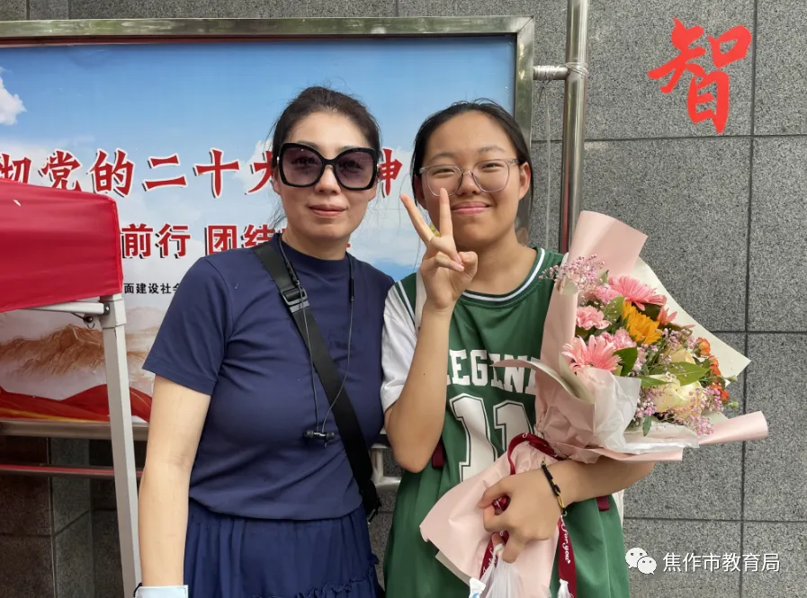 中考结束!焦作学子,下一站→上岸-第11张图片-四季读书网