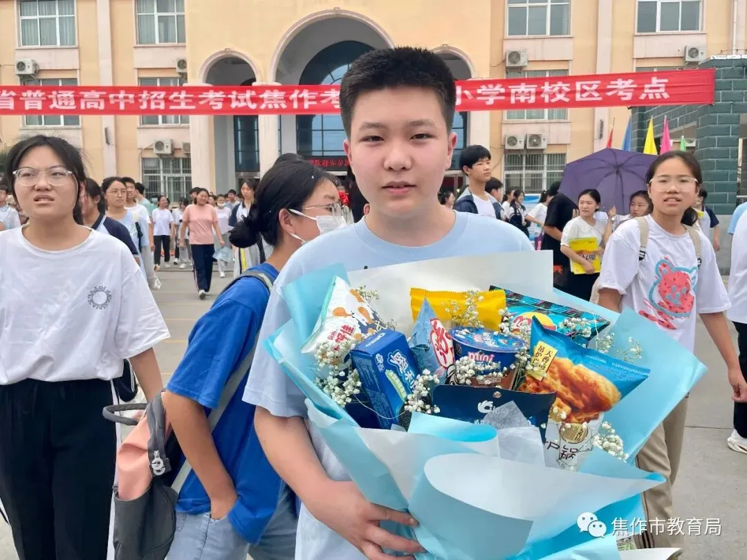 中考结束!焦作学子,下一站→上岸-第15张图片-四季读书网
