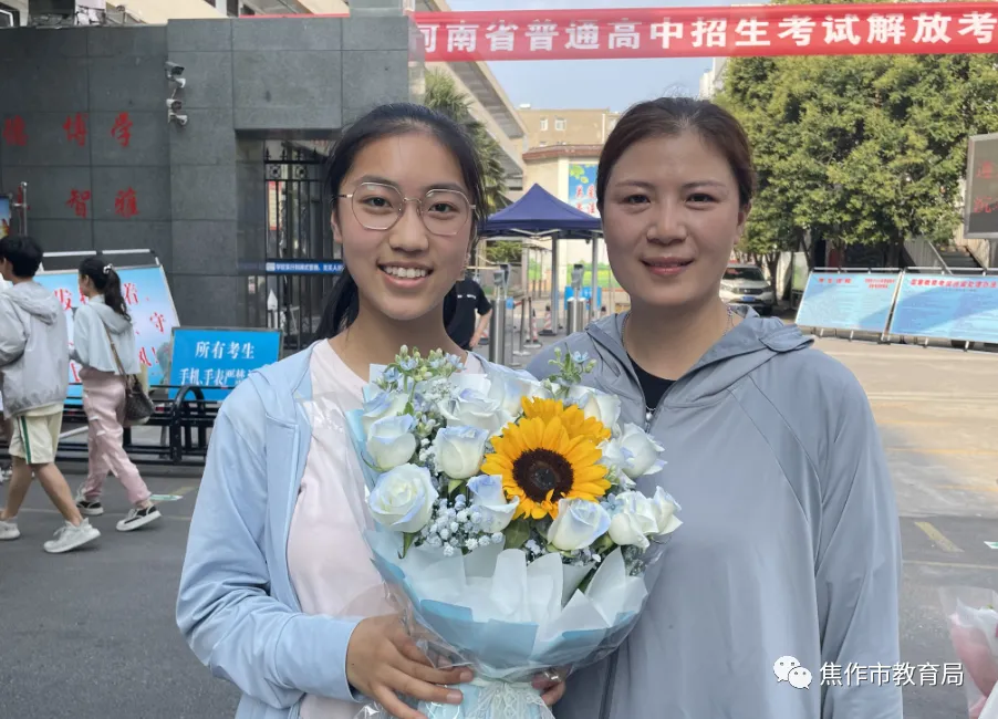 中考结束!焦作学子,下一站→上岸-第19张图片-四季读书网