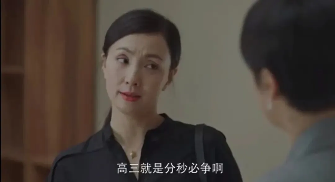 上海中考新政下,学区房不香了?-第3张图片-四季读书网