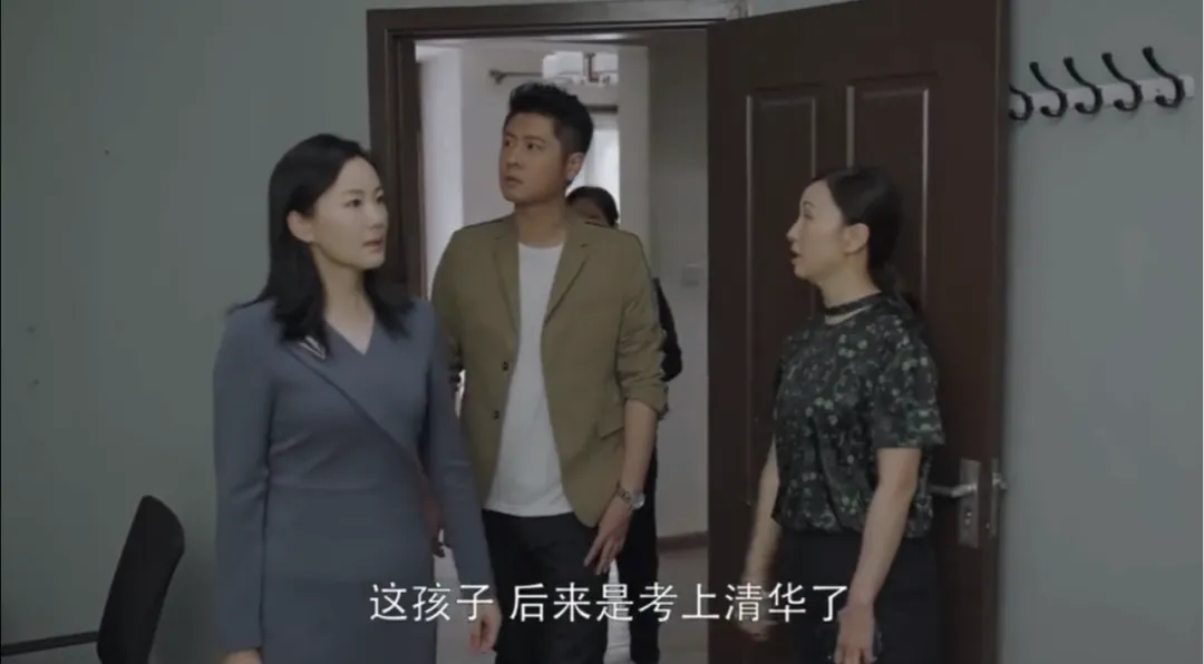 上海中考新政下,学区房不香了?-第4张图片-四季读书网