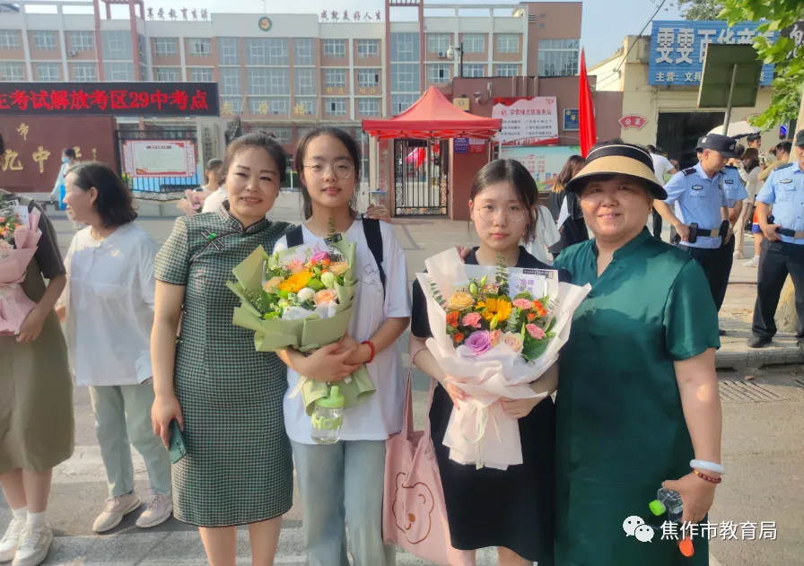 中考结束!焦作学子,下一站→上岸-第23张图片-四季读书网