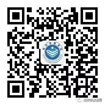 中考结束!焦作学子,下一站→上岸-第26张图片-四季读书网