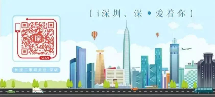 官宣!我市2020年中考时间定了!-第4张图片-四季读书网