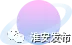 淮安中考时间公布!-第4张图片-四季读书网