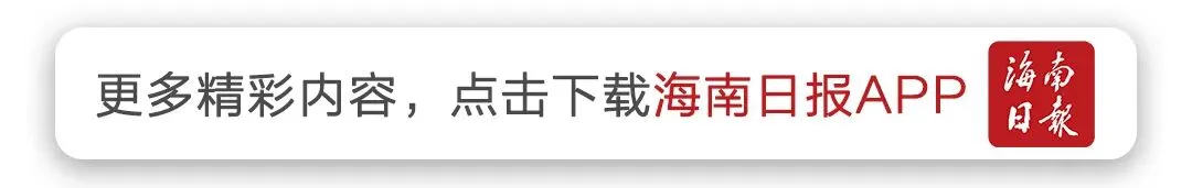 海南发布中考防疫防控公告:7月11日起,考生不得离琼-第5张图片-四季读书网