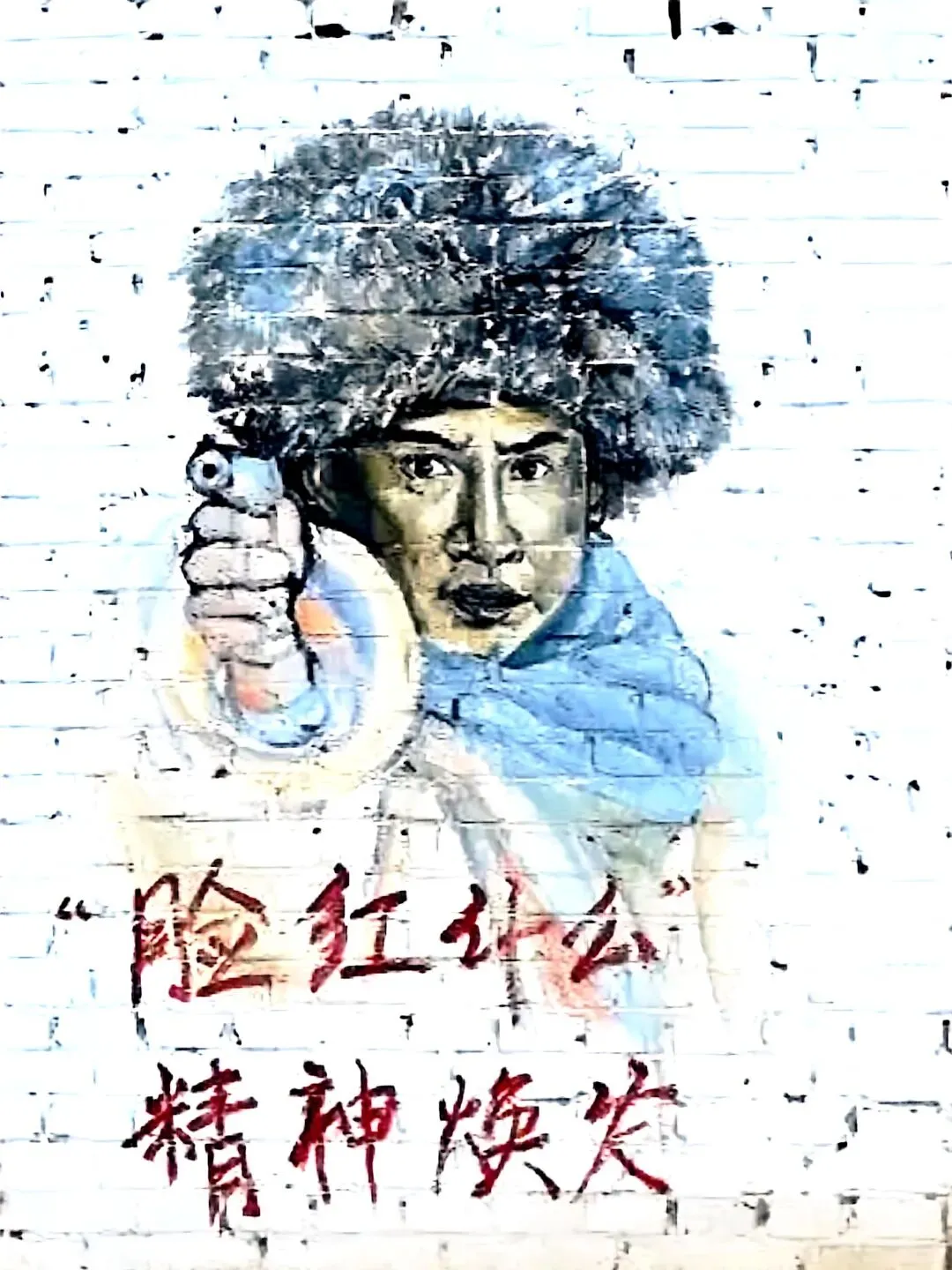 中考名著导读葵花宝典|《林海雪原》杨子荣杨宗贵是怎么牺牲的?-第17张图片-四季读书网