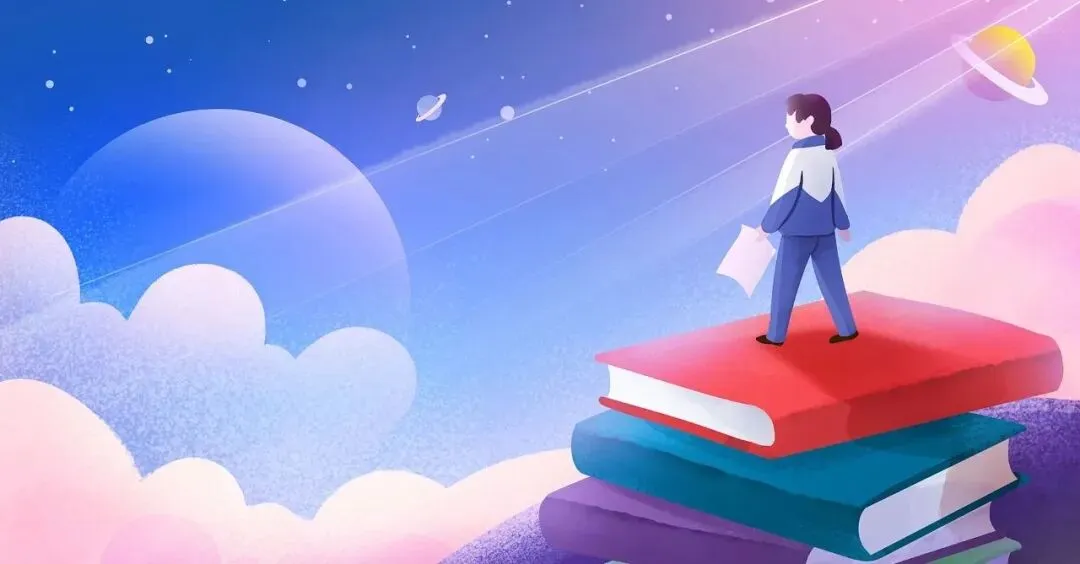 致全市中考考生和家长的公开信-第2张图片-四季读书网