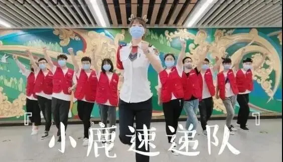中考有你 出行有我丨西安地铁保障中考ing…-第12张图片-四季读书网