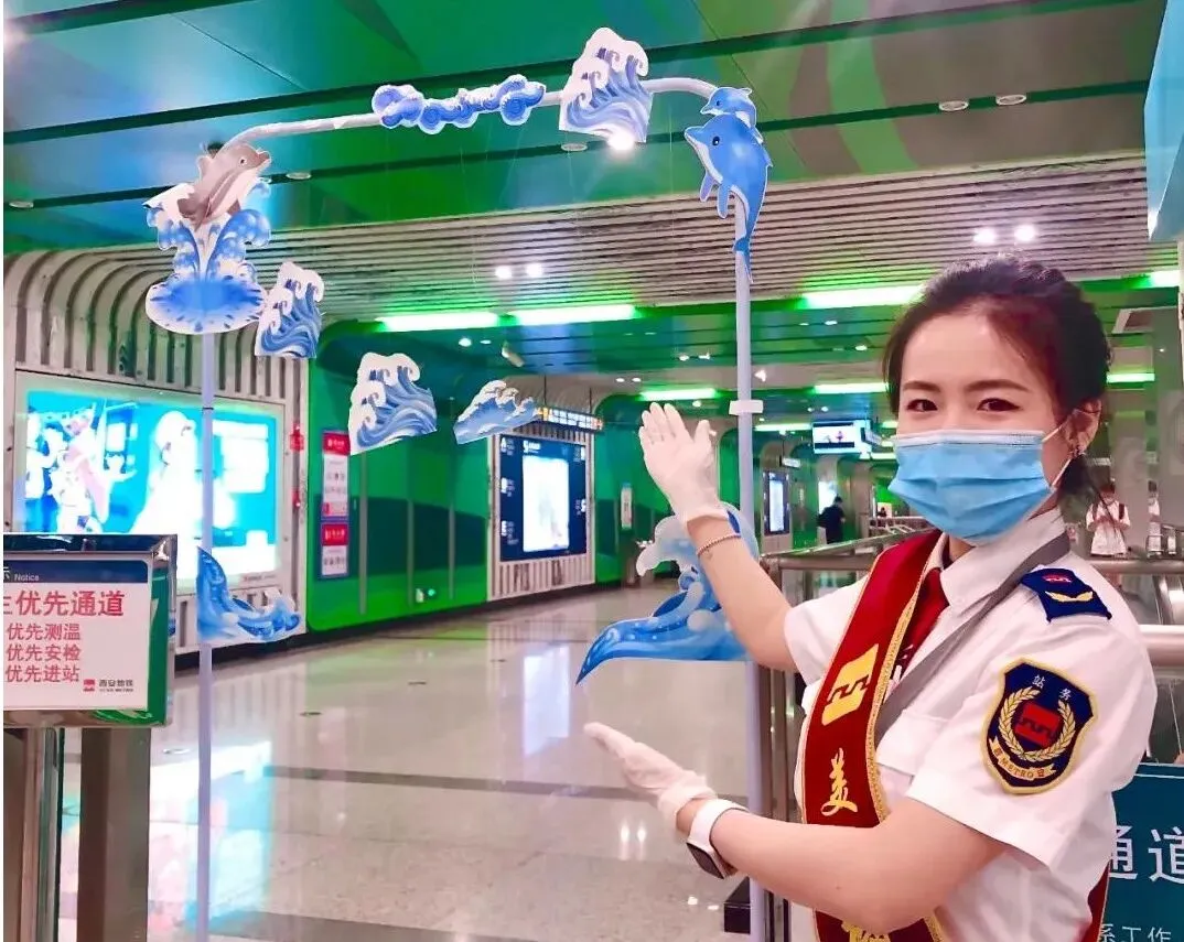 中考有你 出行有我丨西安地铁保障中考ing…-第17张图片-四季读书网