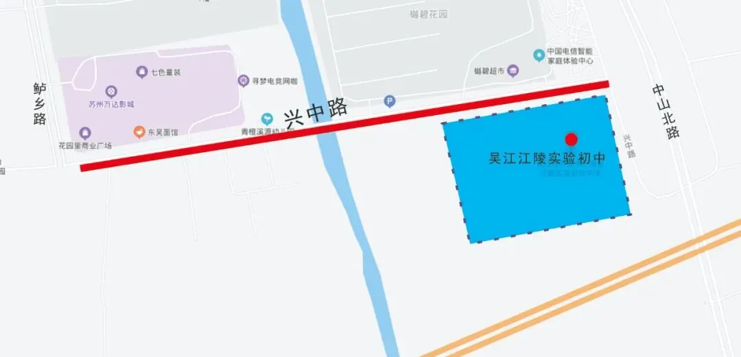 中考来了,这些路段禁止通行!-第9张图片-四季读书网